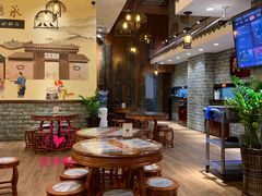 大堂-丞记传承(海口桫椤湾店)