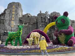 -西安秦岭野生动物园