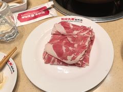 -阳坊大都涮羊肉(阳坊总店)