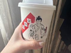 -悟饮门市景店