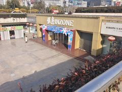 -银座购物广场(泉城广场店)