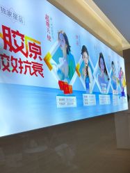 -重庆星宸整形美容医院