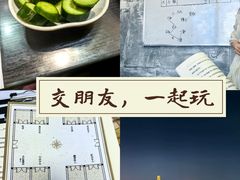 -益健·足疗汗蒸SPA(芙蓉广场店)