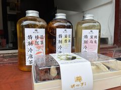 -豫园湖心亭茶楼