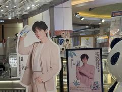 -茶百道(京华城店)