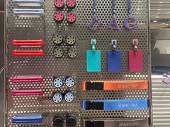 -RIMOWA(北京三里屯太古里店)