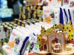 -盒马鲜生(皇庭广场店)