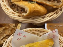 -方中山胡辣汤(西安高新区店)