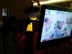 -世外桃源水疗会(皇庭彩园店)