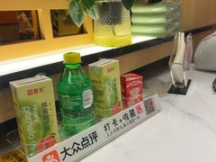 -雅酌园百姓菜馆(颐和路店)