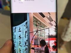 -嗨马乐动室内潮玩运动·团建·轰趴·桌游(南丰汇店)