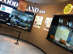 门面-七鲜超市(通州ONE店)