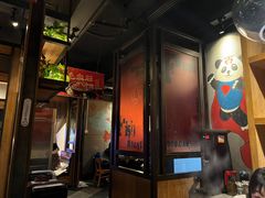 门面-辣尚瘾·烤鱼·新川菜(交大直营店)