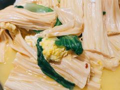 原味鲜腐竹-兰湘子·湘菜小炒(三桥万象城店)