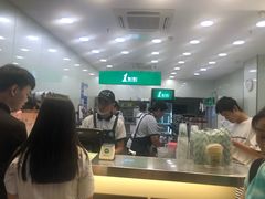 -1点点(东泰禾店)