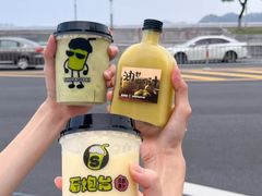 -石炮台公园