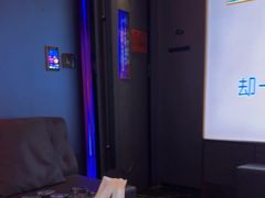-星聚会KTV X Party(广州高德置地店)