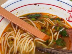 -小椒羊.羊肉粉 龙虾 羊肉串(新地旗舰店)