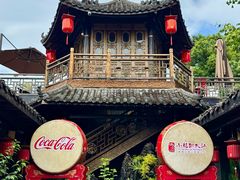 -小龙翻大江文化火锅(宽窄店)
