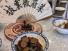 -披云山庄