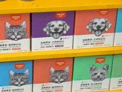 -渲嗳动物医院(异宠·复杂内科转诊中心·玖洲道富华里分院)