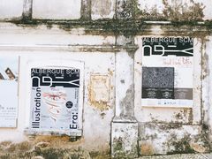 -ALBERGUE 1601 婆仔屋葡国餐厅