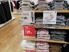 -优衣库(银川新华百货CCMall店)