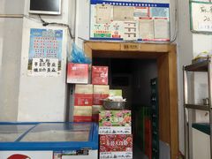 -工业第一家麻辣烫(奖工街店)
