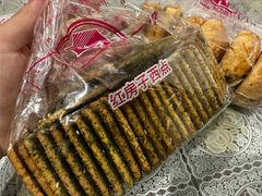 -红房子西点(南京东路店)