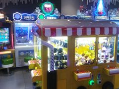 -反斗乐园(金光华广场店)