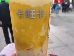 -卡旺卡(合肥步行街韵淮阁店)