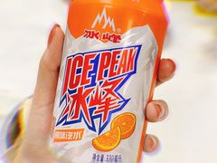 -薛昌利大米面皮(南关正街店)