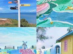 -漳州滨海火山岛自然生态风景区