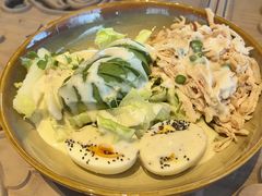 -莫干山开元森泊·云顶餐厅