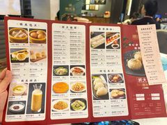 -潮江春(阳光店)