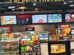 -CGV影城(梅江ScreenX店)