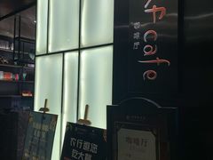 -红林大酒店RFcafe自助餐厅