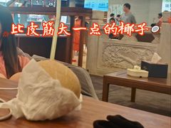 -海茵汇(萧山店)