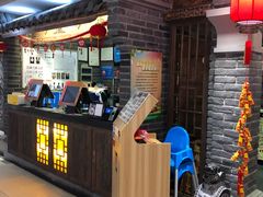 -张氏宽窄巷成都名小吃(茂业百货华强北店)