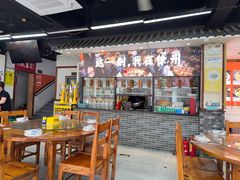 -十二道丰味·徐州土菜·烧烤(何山路店)