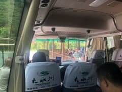 -大水川景区