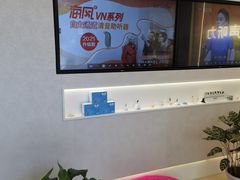-海之声助听器(上海旗舰中心)