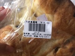 -申氏糕点(三好街店)