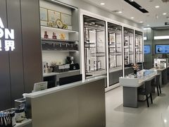 -宝岛眼镜(南京金鹰世界店)