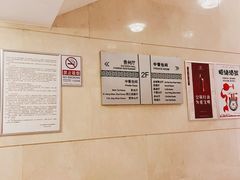 -贵州大厦贵州厅(樱花园西街店)