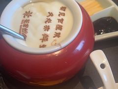-花家八爷府(王府井·故宫店)