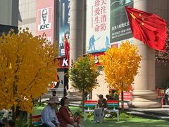 -西北轻工批发市场