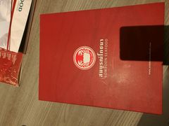 -建兴酒家(班塔通分店)