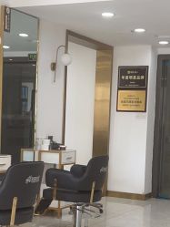 -柯琳造型直营店
