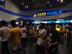 -万达影城(南宁印象城IMAX店)